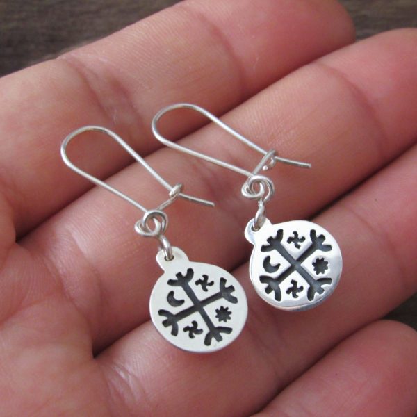 Aros Kultrun - Imagen 5