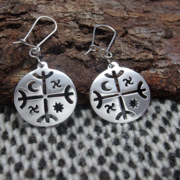 Aros Kultrun - Imagen 6