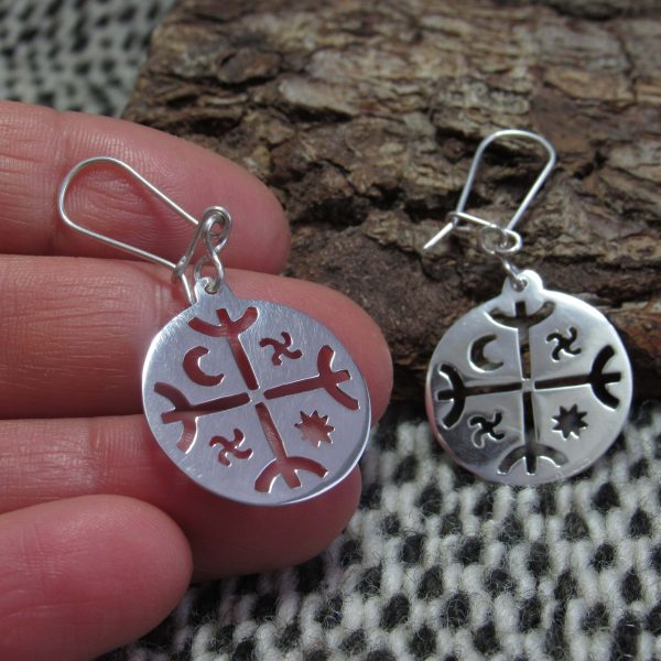 Aros Kultrun - Imagen 7